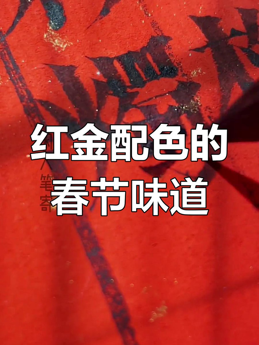 tim kadow tweet media