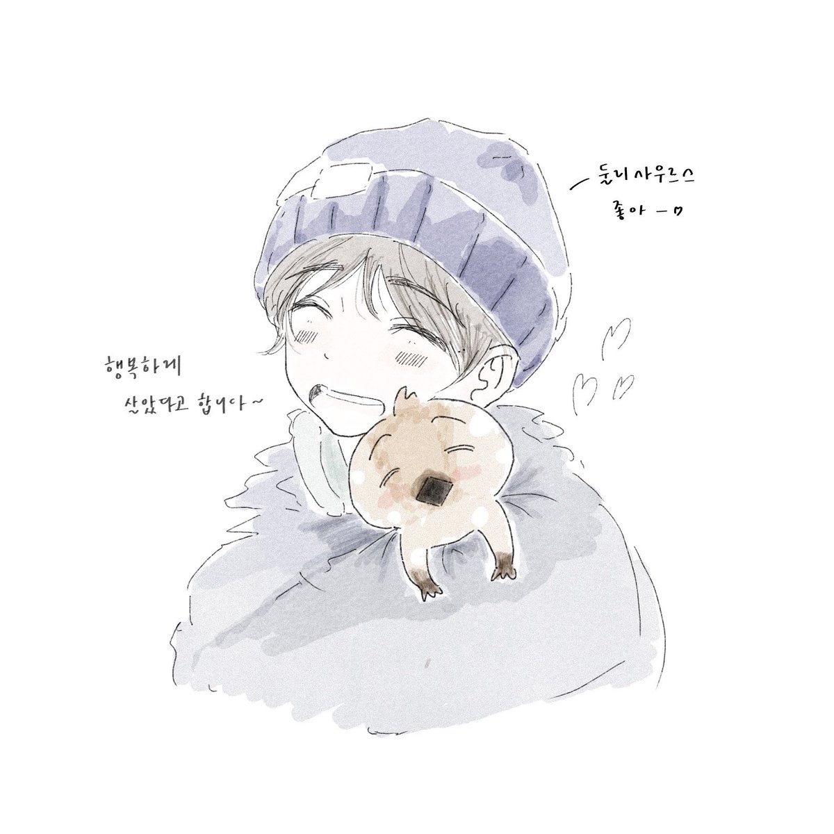 깔깔깔 tweet media