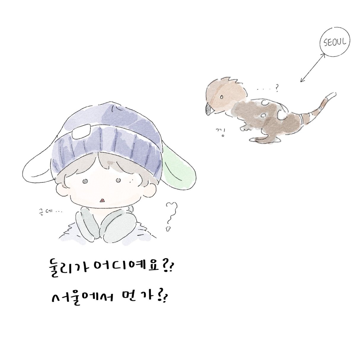 깔깔깔 tweet media