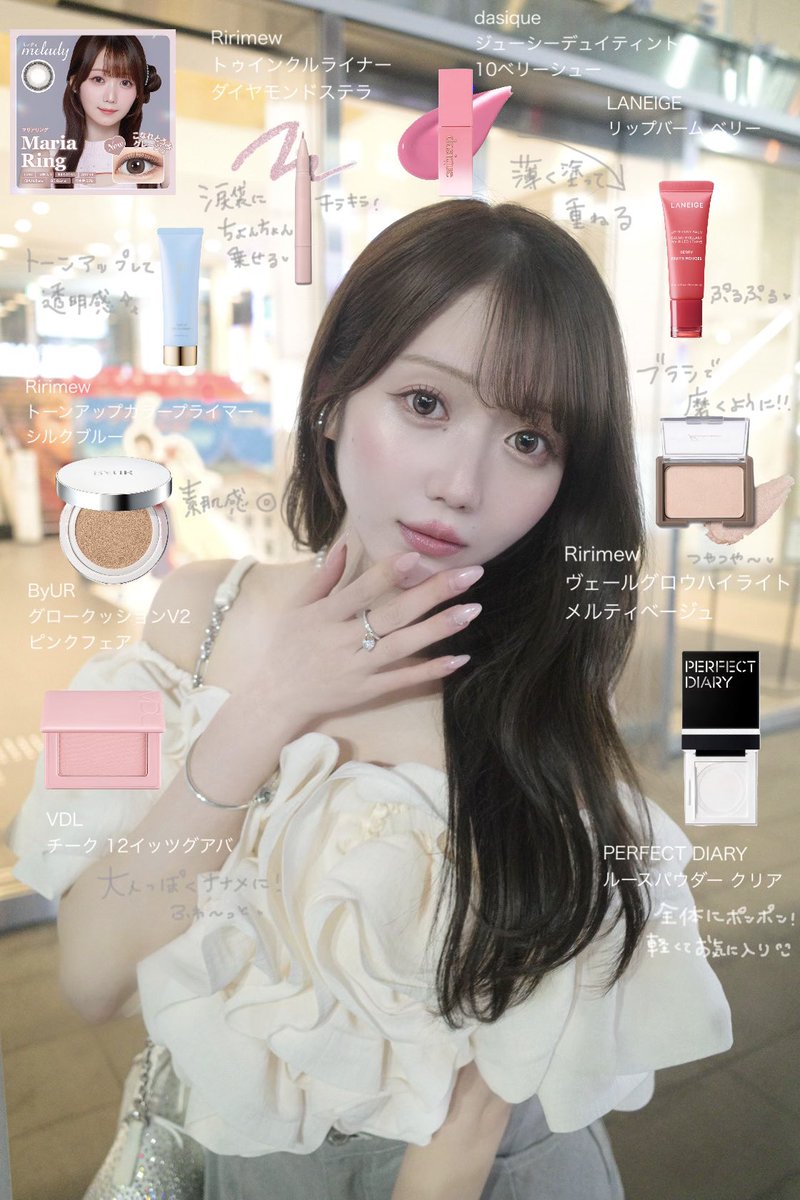 大谷 映美里 tweet media