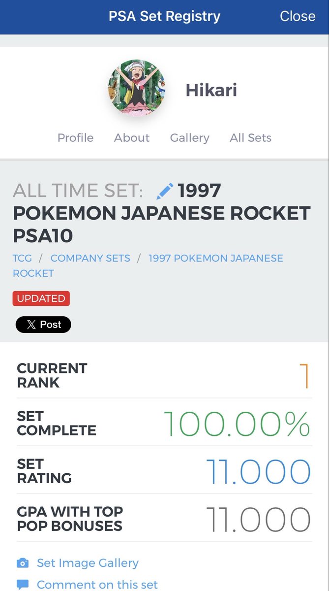 poke_pikarinrin's tweet photo. 今年の目標としていた、旧裏の拡張パック第4弾、ロケット弾のPSA10を無事コンプリートできました〜💥
旧裏でも特にこの弾が好きだったので嬉しい✨

SET REGISTRYでもちゃんとレート11の(同率だけど)1位に☺️

次は一番好きな地方のNEOのコレクション頑張ります！

#ポケカ #旧裏 https://t.co/UaAN6eTIsu
