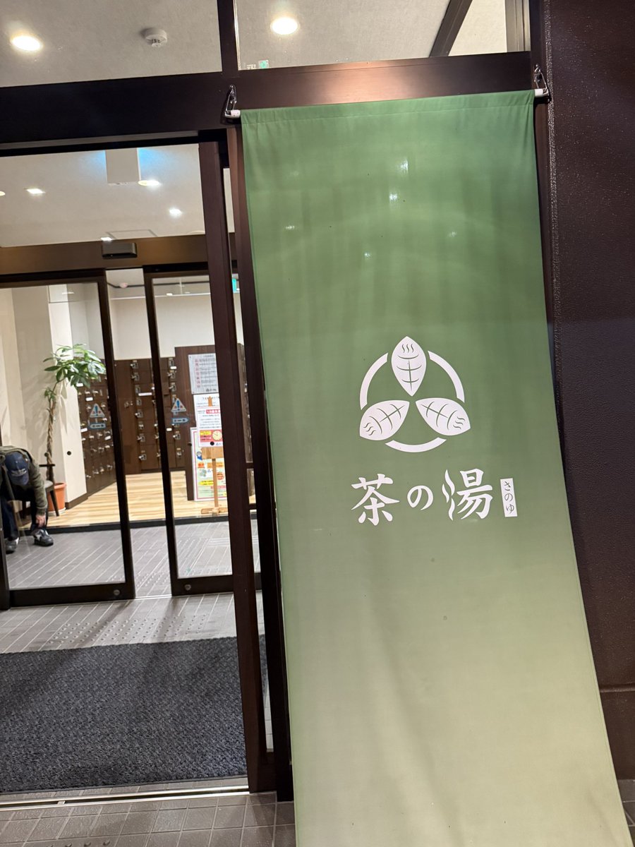おみつ tweet media