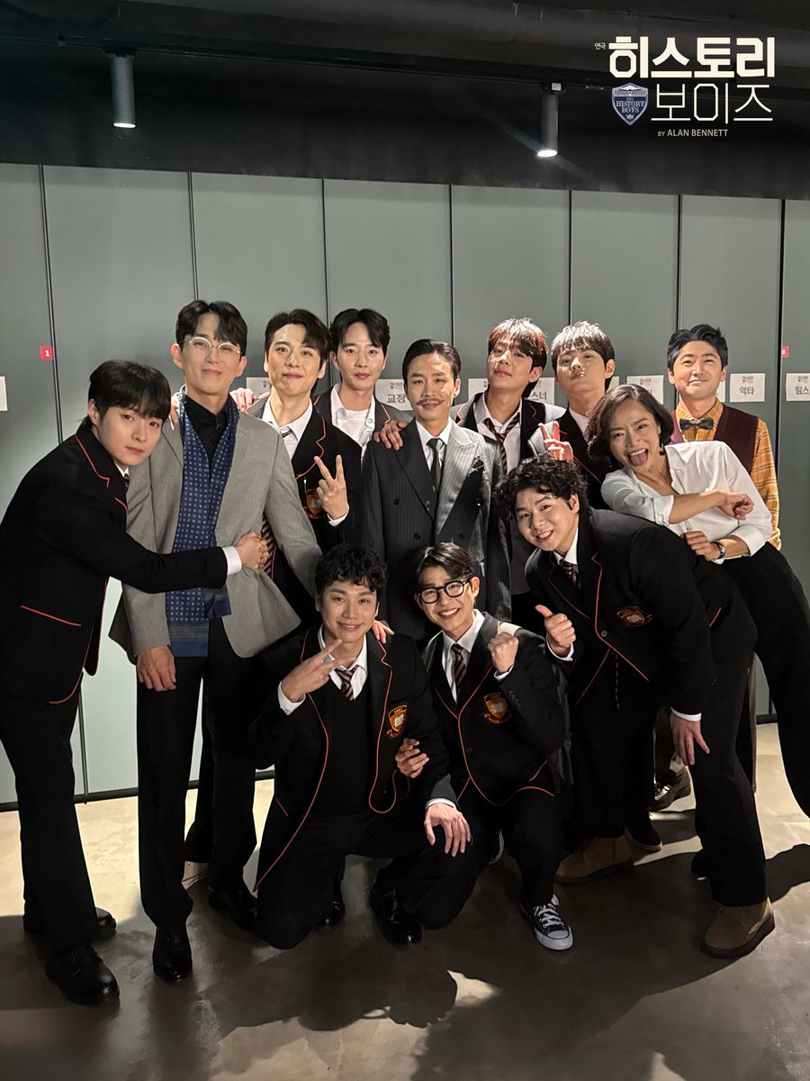 연극 히스토리보이즈 tweet media