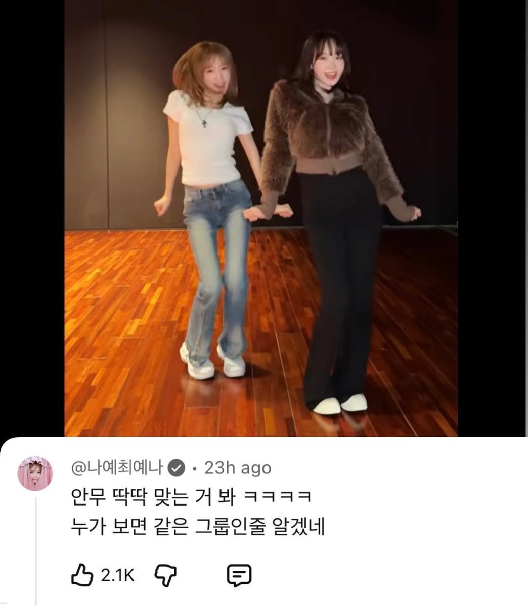 연예계 짤 아카이브 tweet media
