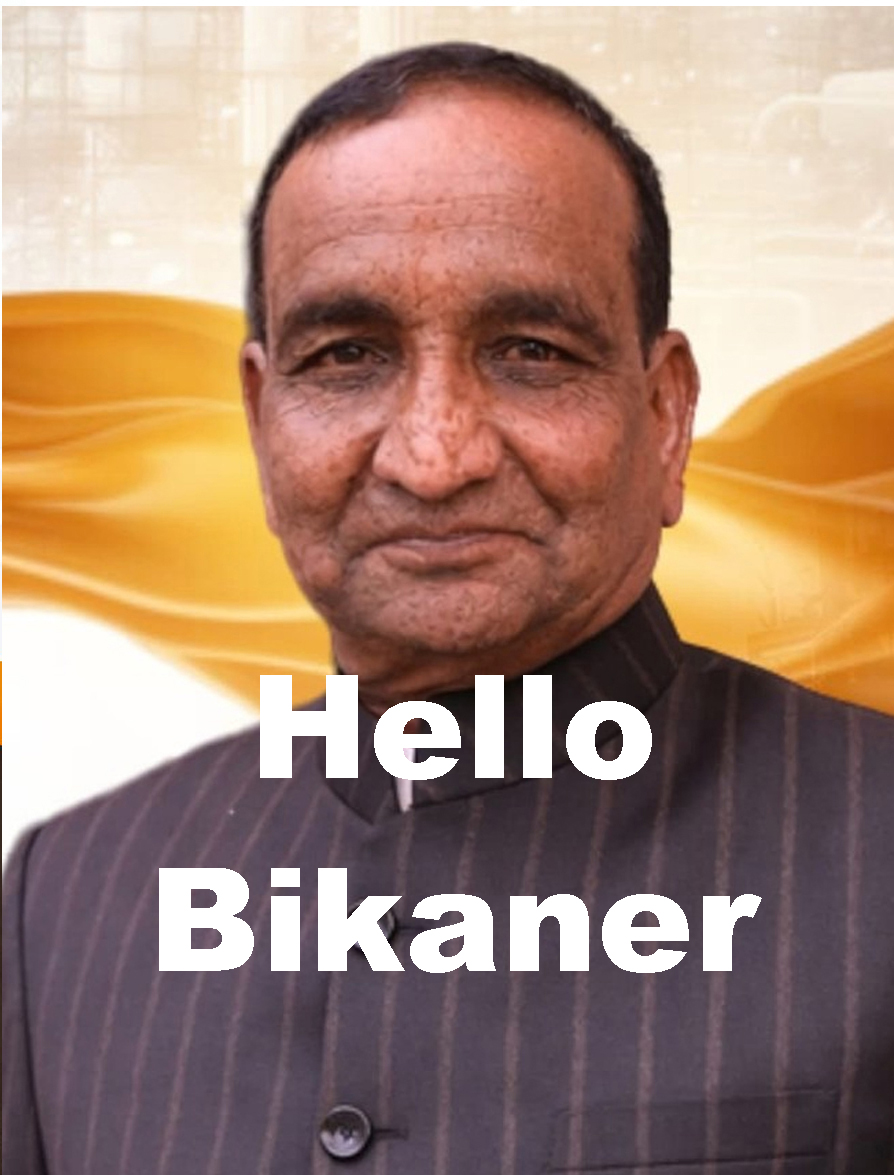 Hello Bikaner tweet media