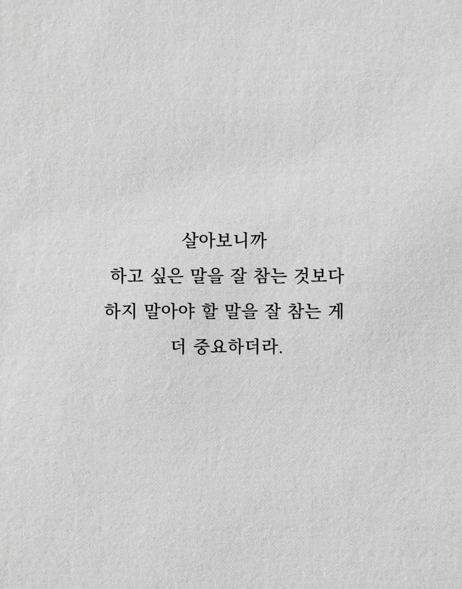 김딸기🍓 tweet media