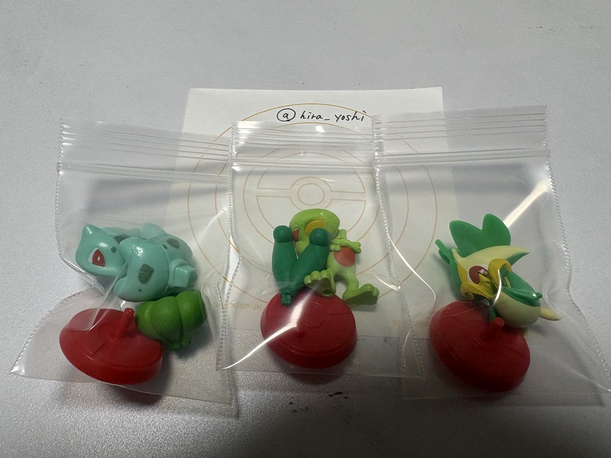 ふなこ@交換垢 tweet media