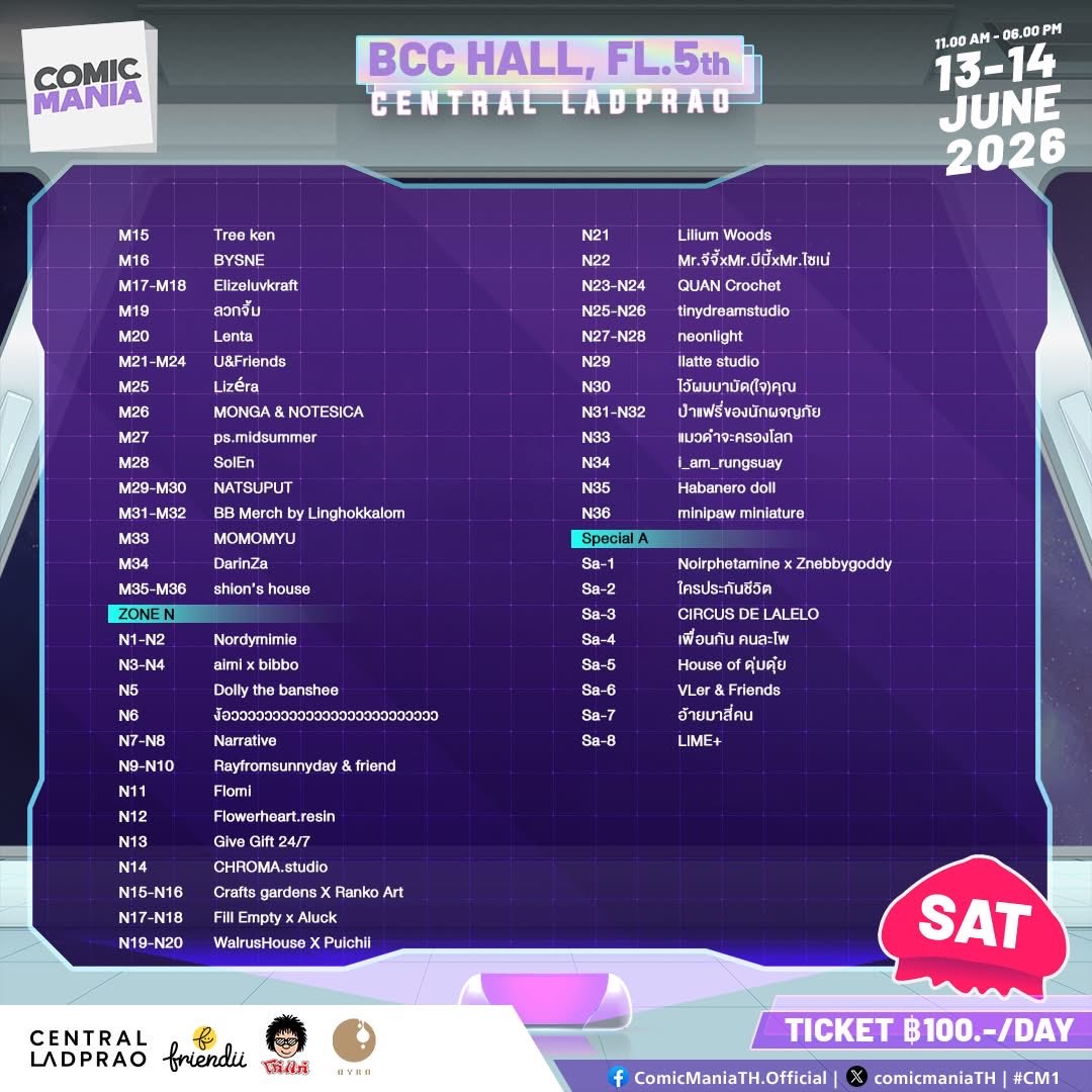 38.9km.studios tweet media