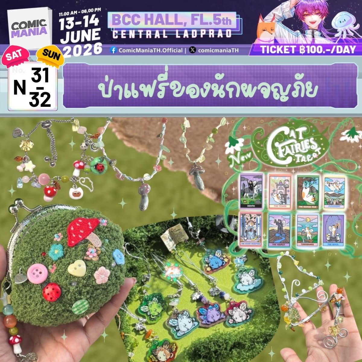 38.9km.studios tweet media