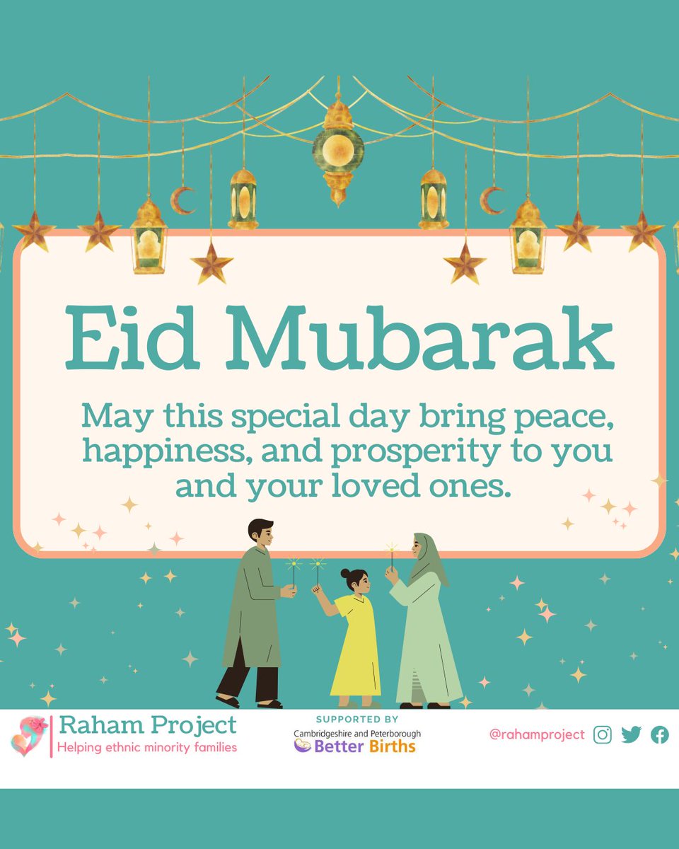 Raham Project tweet media