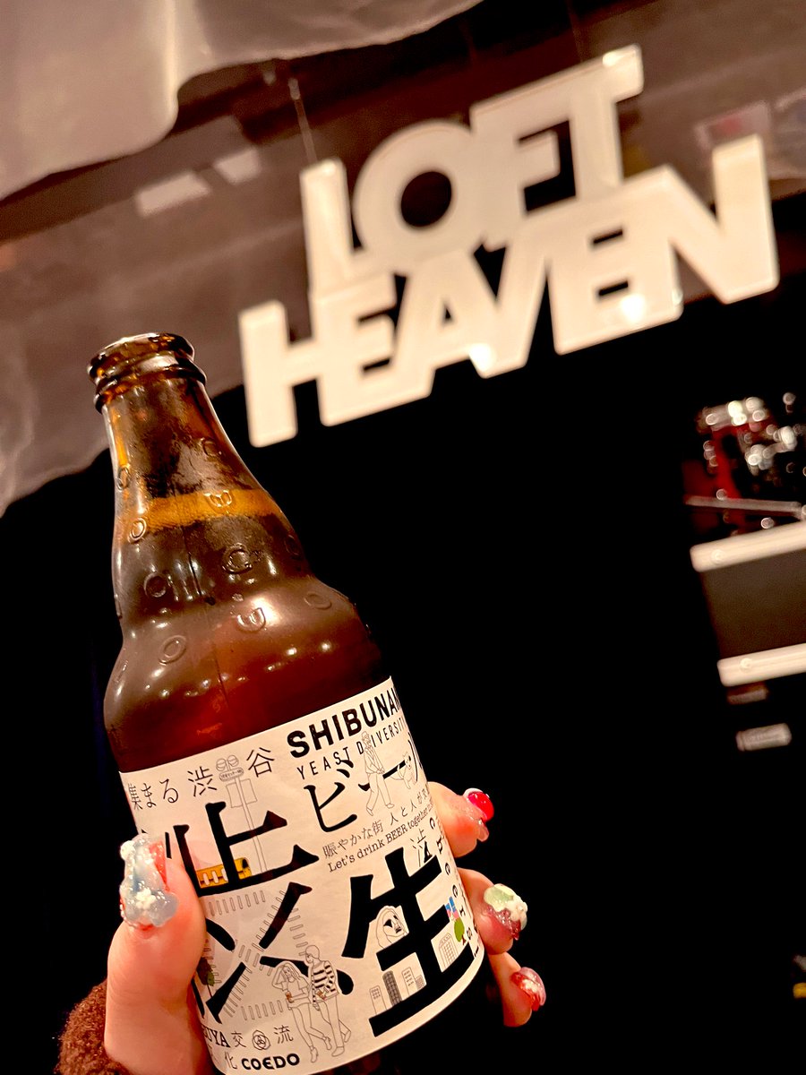 藤村鼓乃美 tweet media