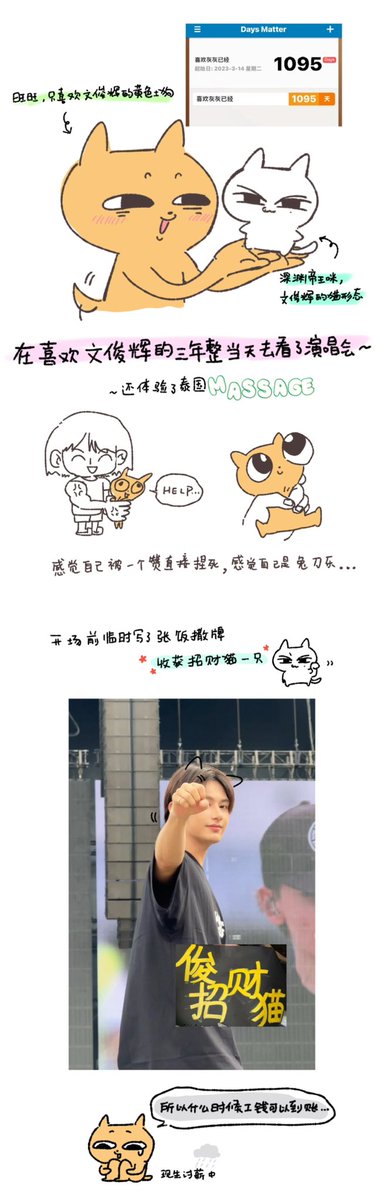 旺财wangwang tweet media