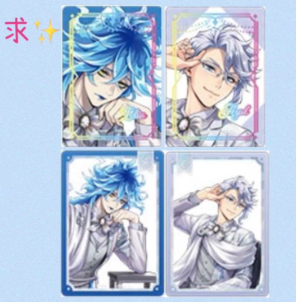 天色@超絶ロングスリープ＆寝落ち率高 tweet media