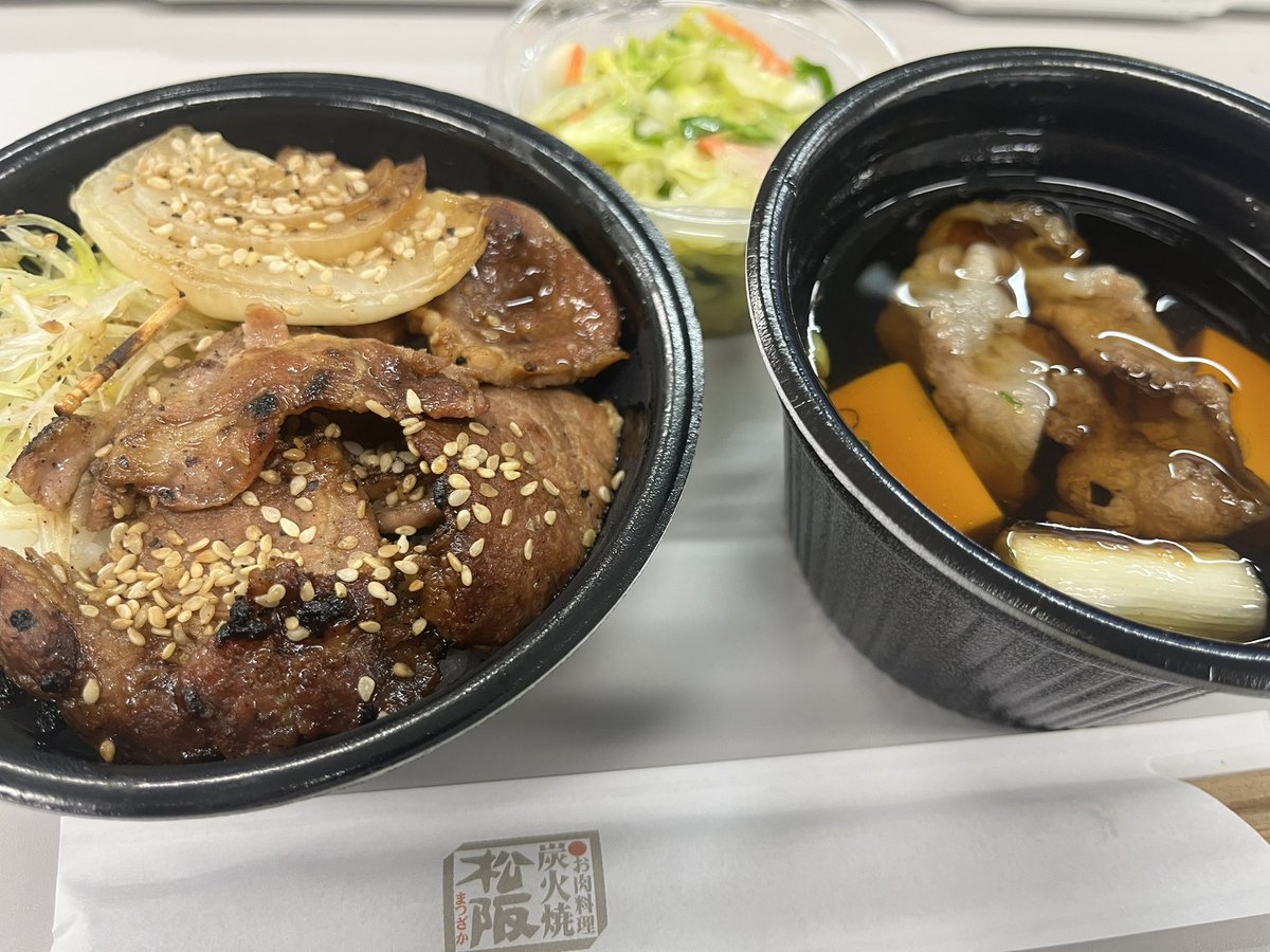 tomohiro_sawa's tweet image. しもたー！！！

何にも撮れずに金曜も終了

私とともに19時の閉店まで売り子さんを務めた古川さんは『ネ申』です
（この言い方が90年代💦）

この前upした写真の再掲載ですが、松阪さんの炭焼き丼と肉吸い、そしてコールスロー、本当に美味しい

土曜日曜もぜひ！
#春祭り
#CBC
#ゴゴスマ