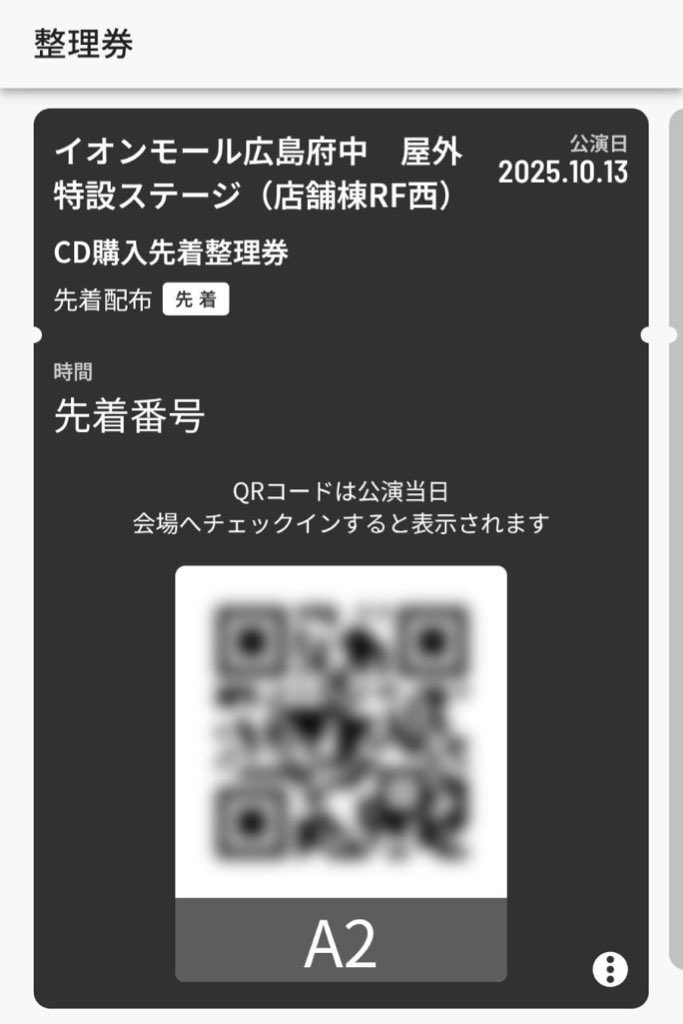 🐰🤍 tweet media