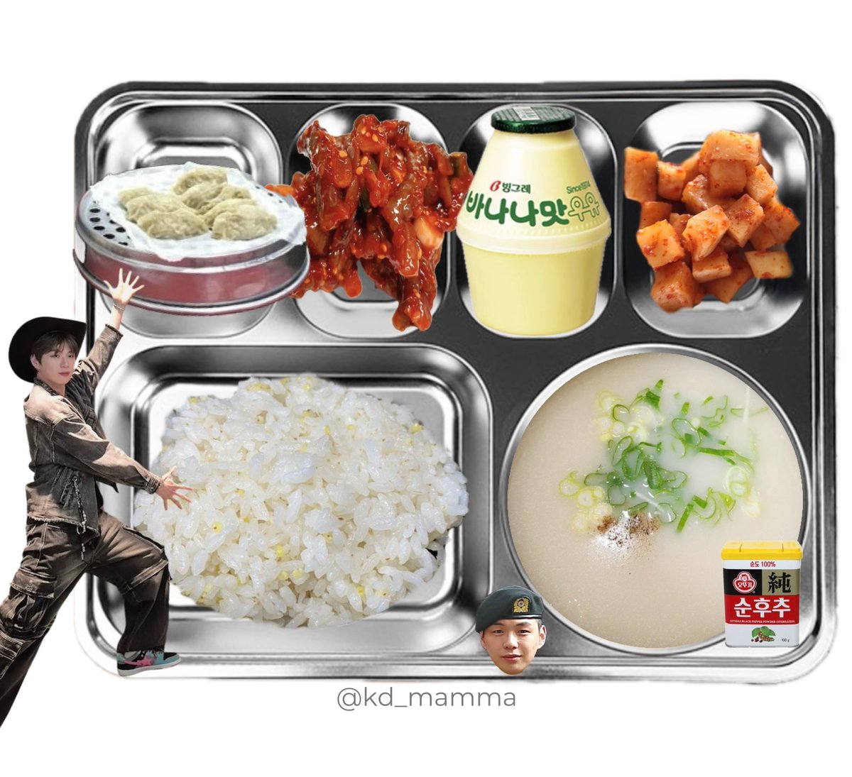 〔 2026년 3월 21일 중식 〕
밥
사골곰탕
왕교자만두찜
낙지젓무침
가공우유 (바나나맛)
깍두기
   ᑎ__ᑎ      ᐱ__ᐱ     ᕱ__ᕱ
   (˶.•o•˶)    ( .•ω• )    ( .•⤚• )
ଘ(ა       )    (ა🥟૮)｡   (      ٩)੭