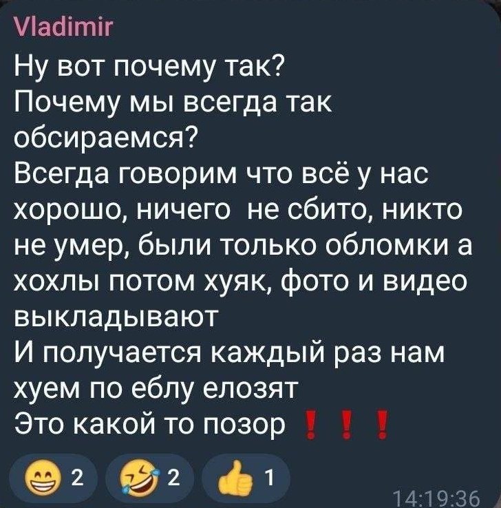 Митяй tweet media