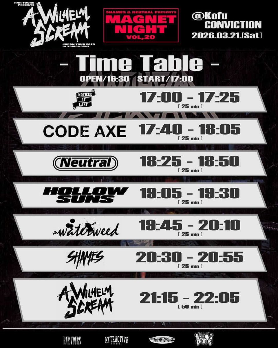 HOLLOW SUNS tweet media