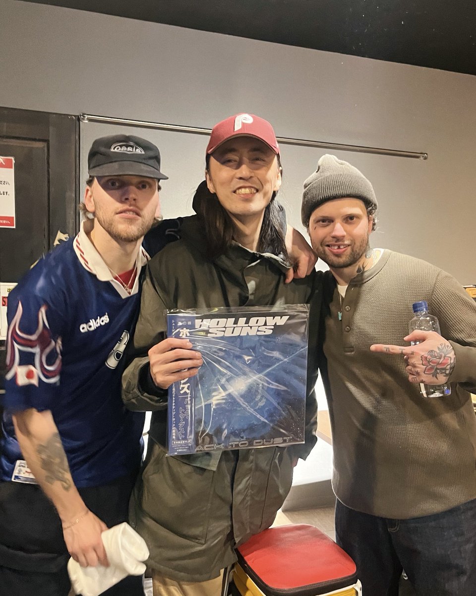 HOLLOW SUNS tweet media