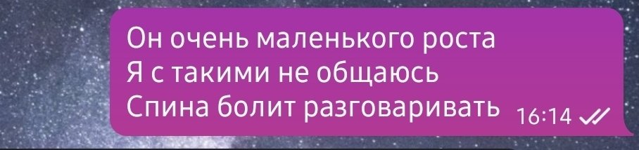 Kr_ISTINA.…Σ tweet media