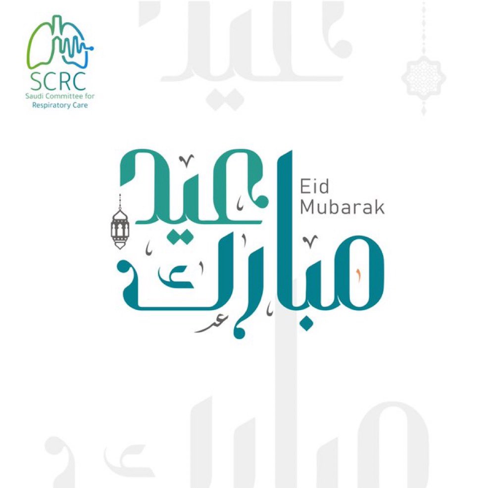 Saudi Committee for Respiratory Care tweet media