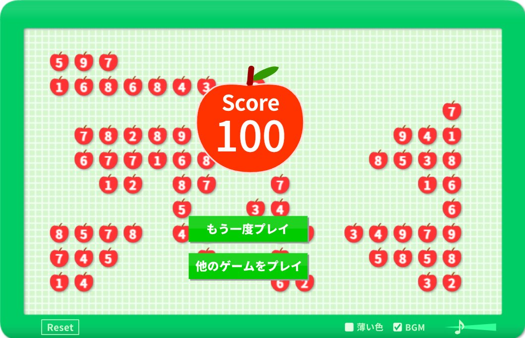 eisuke0530 tweet media