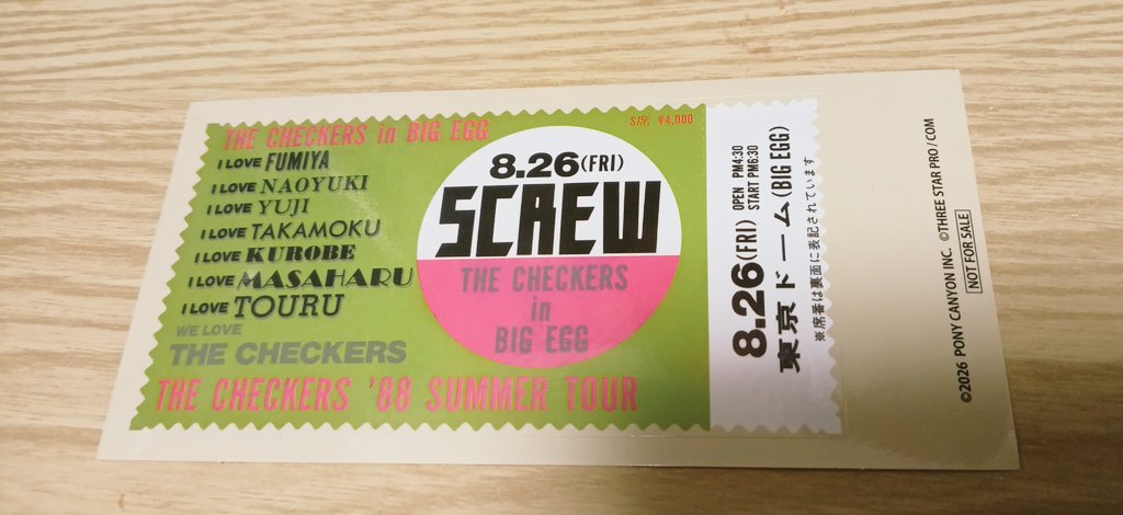 rrXmM95xtm7KKJs's tweet photo. あの日のチェッカーズに、
会いに行ってきた。
1988年といえば、私は高校生で郁弥が好きだった
今日 あらためてライブ映像を観て、郁弥の色気の凄さと キレッキレのダンスに再びヤラれてしまったわ😍
応援上映だったから、歌って踊って、目一杯 楽しんできた
#チェッカーズ
#SCAEW https://t.co/e8IRXqd0BP