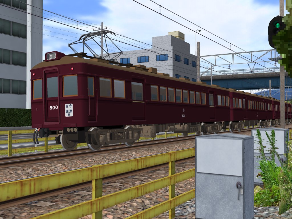 Post by 古淵 工機 on X: #RailSim