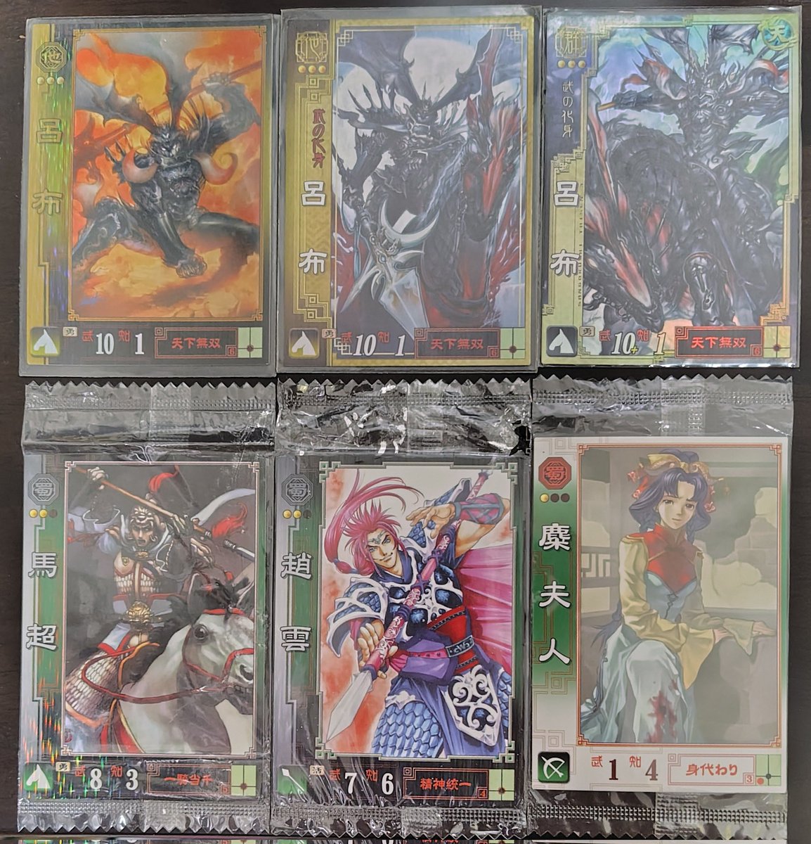 魁三国志大戦攻略Wiki編集部Asmith tweet media