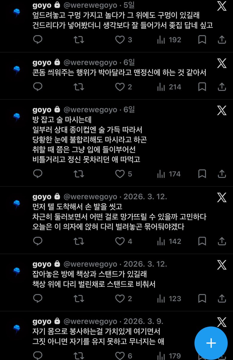 emptycoldroom's tweet photo. https://t.co/exXMyLjLQO