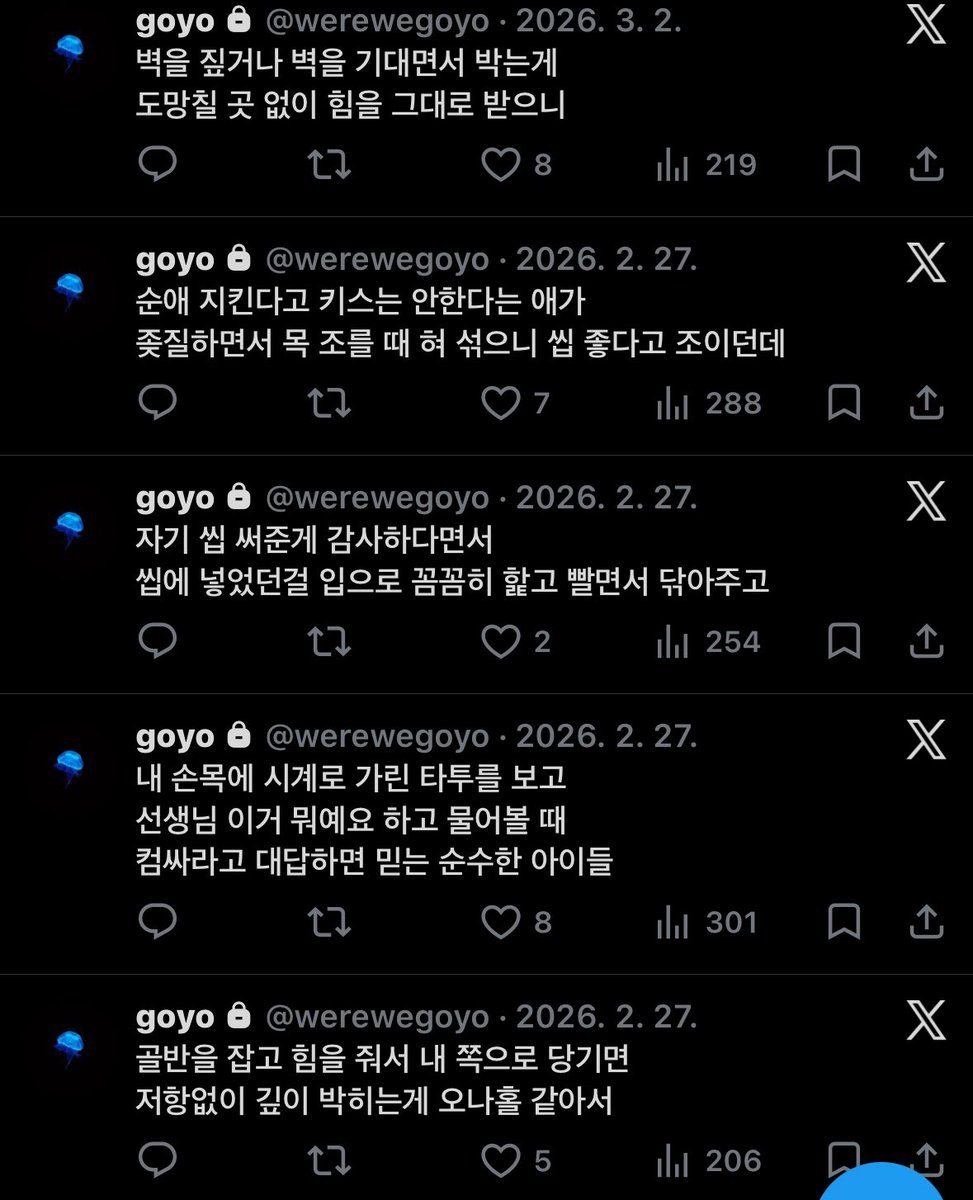 emptycoldroom's tweet photo. https://t.co/exXMyLjLQO