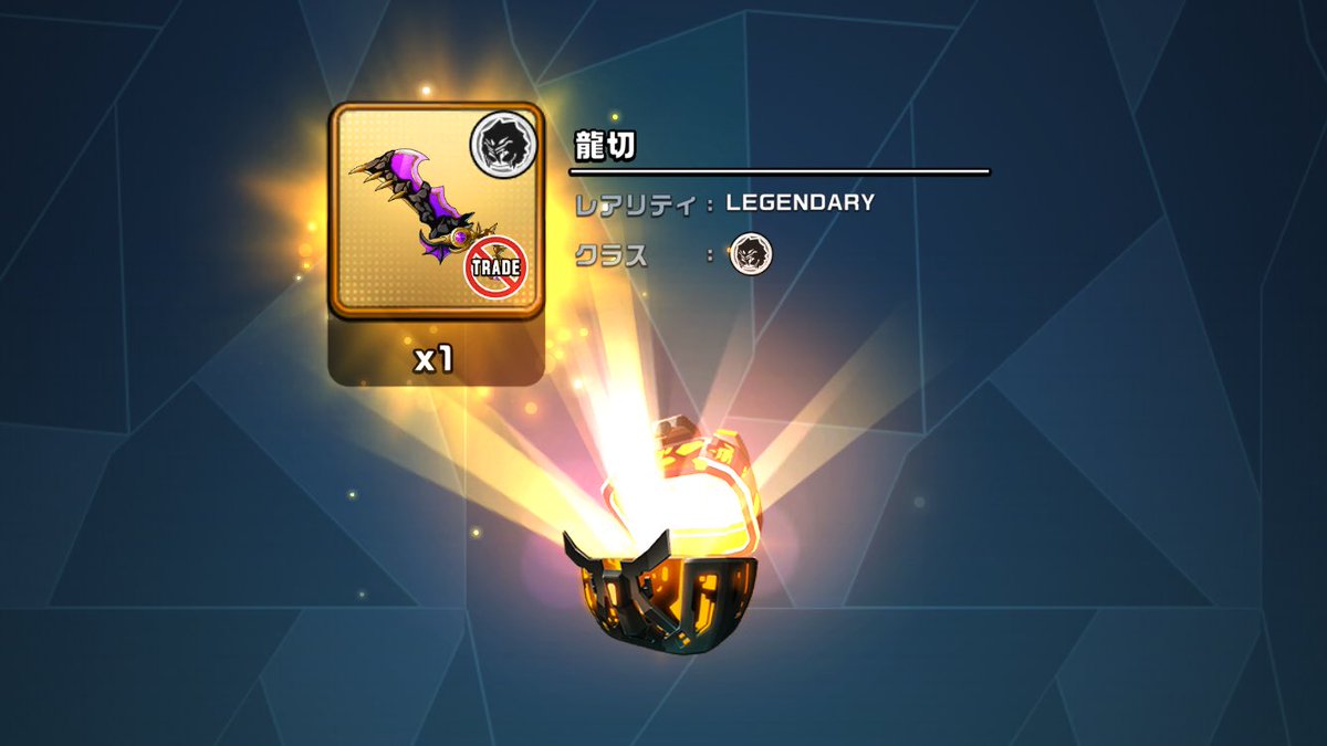 KYOYA@ぴかちゅう😈ハイネ🦋Honey's🐝 tweet media