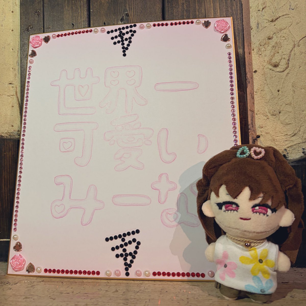 #シビトノ巣 対談イベント今回も最高に楽しかったですー！！
今回初めての昼開催で終わった後オフ会できたの本当に嬉しい😭✨

もう色んな事件が起こりすぎて＆笑いすぎて、4枚もピザ頼んだのに一枚も写真撮ってません！！撮った人ください(笑)
ご一緒させて頂いた皆様ありがとうございました🙏