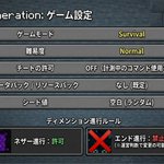Photo by 【公式】Samurai Guild Games (@SamuraiGuildNFT)