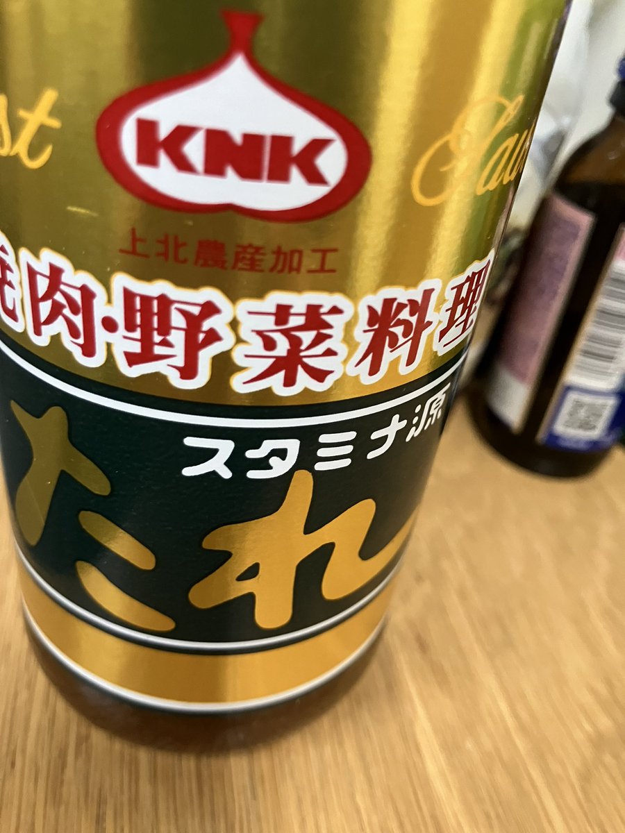 徳川龍之介 tweet media