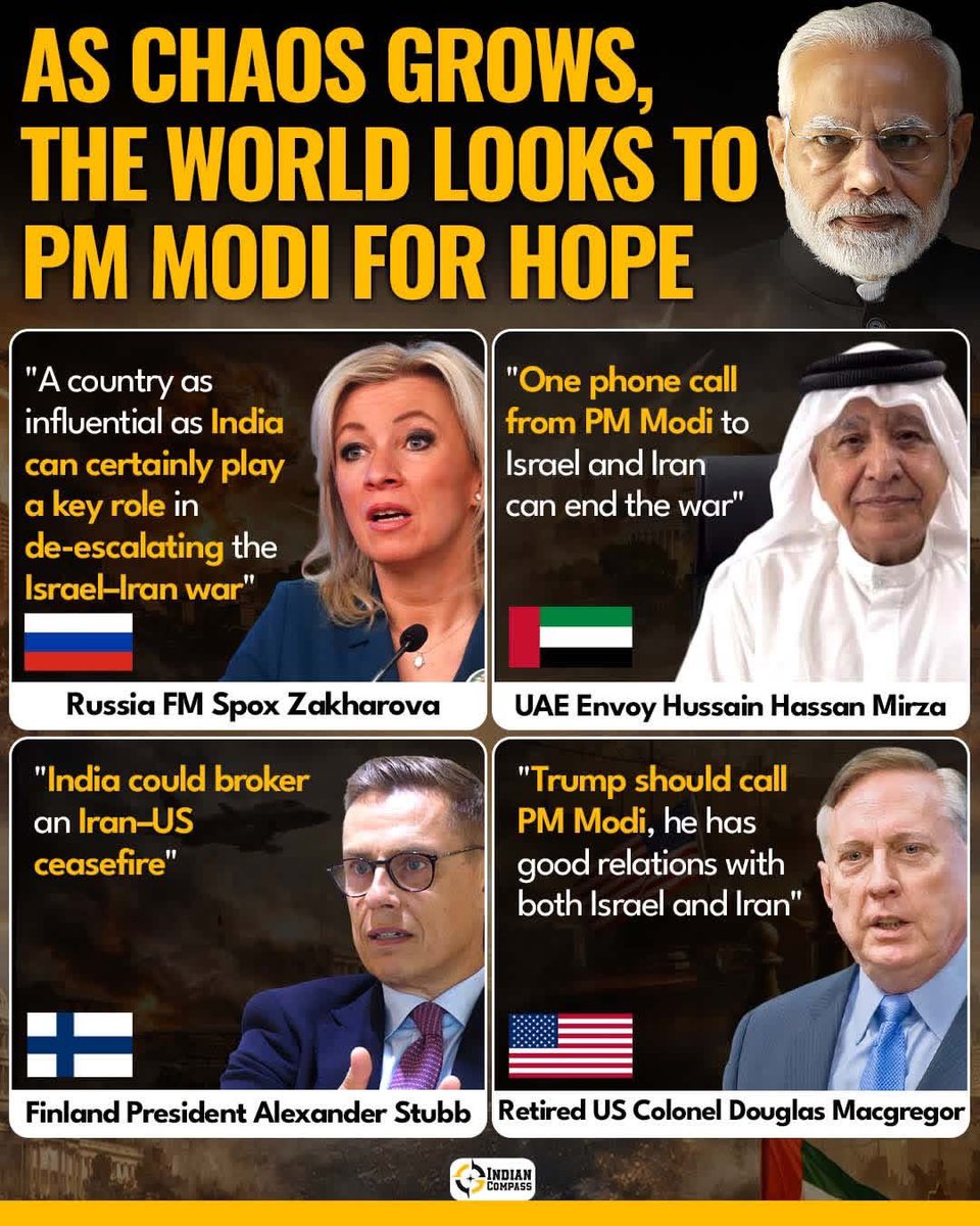 🇮🇳 Sangitha Varier 🚩 tweet media