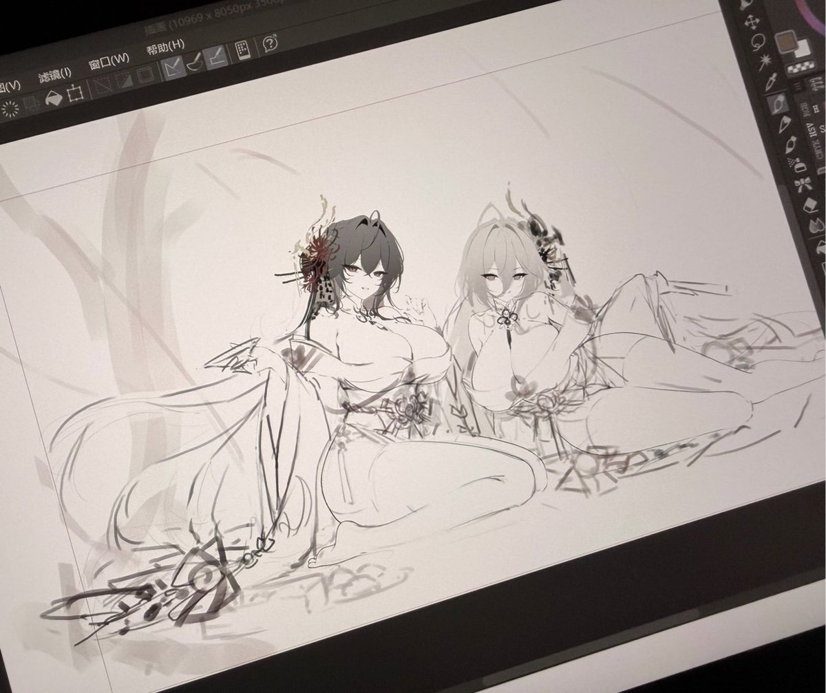 Meisansan🔞 tweet media