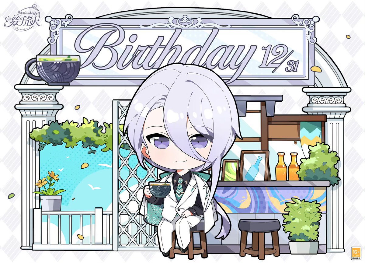 Daily Cael tweet media