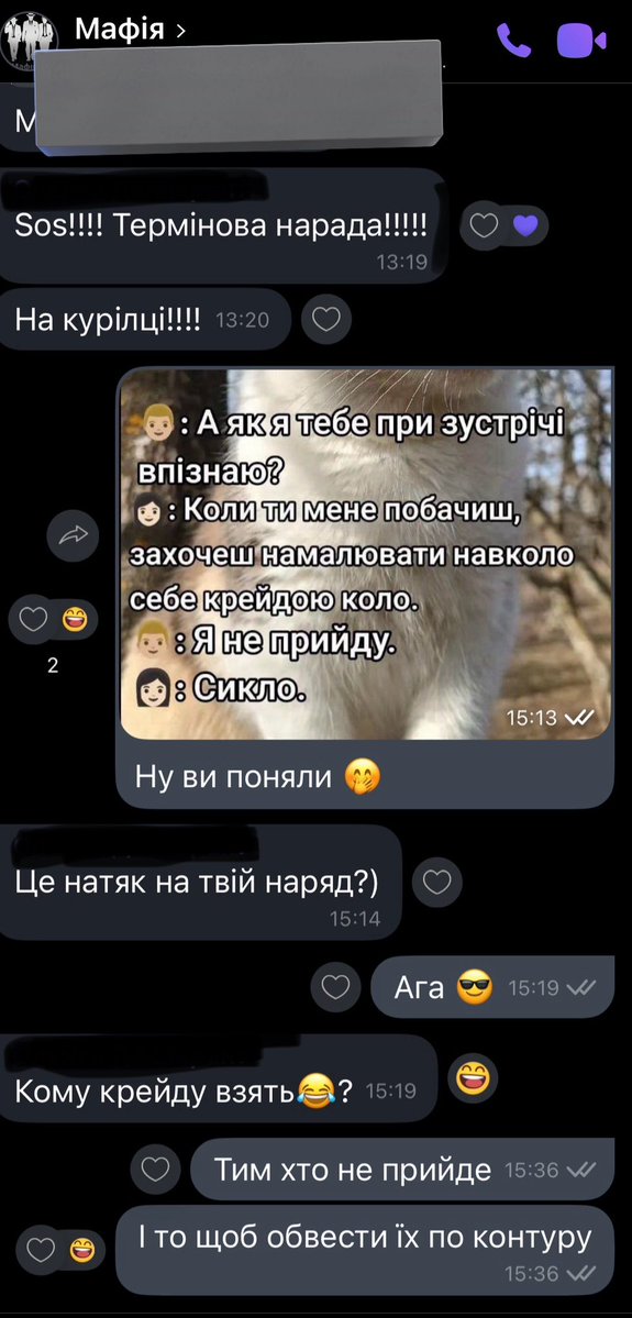 🔥Бавов ꑭ ятко🔥 Natalia 🇺🇦 /ᐠ。ꞈ。ᐟ\ tweet media