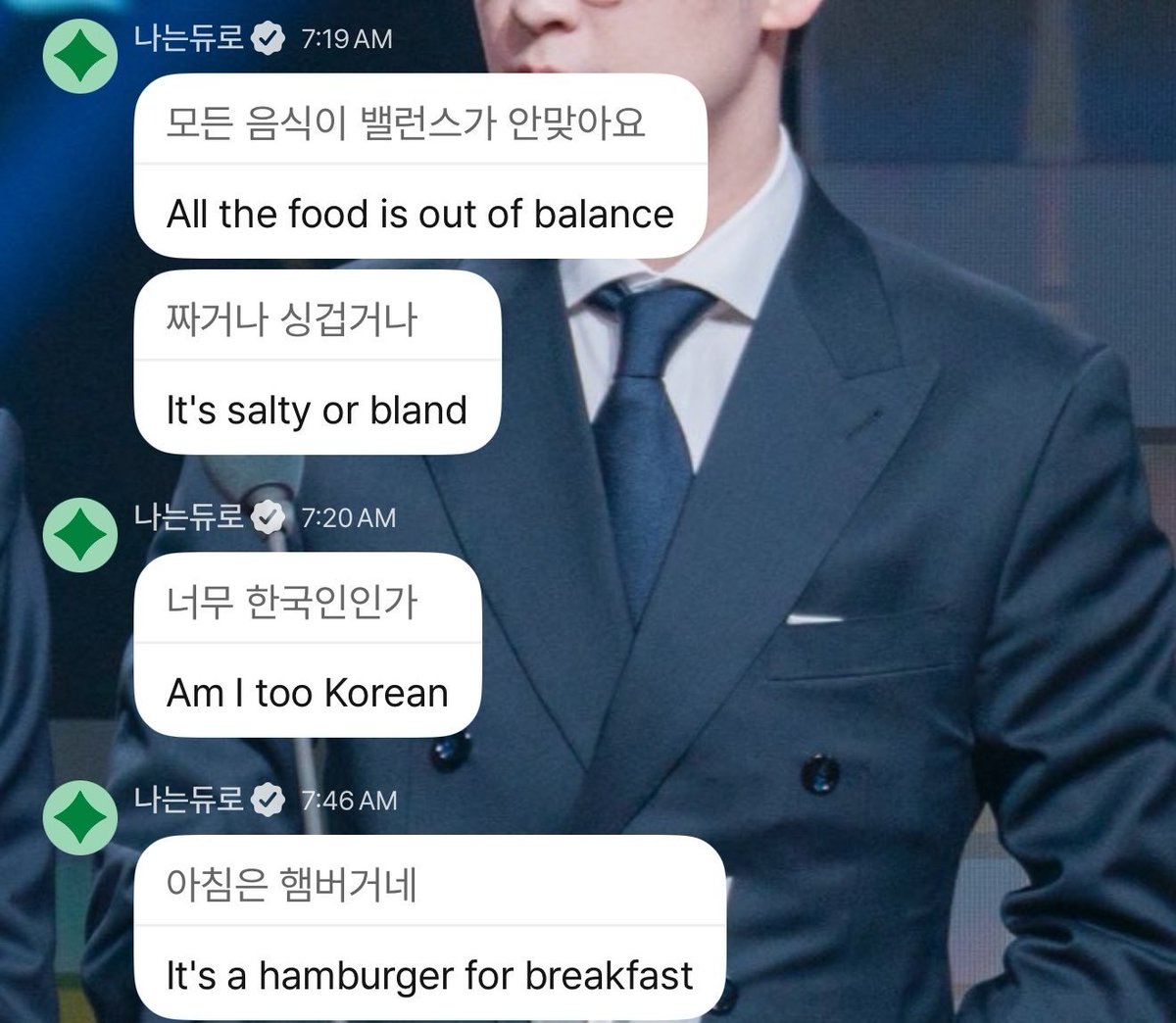 Mais Esports tweet media