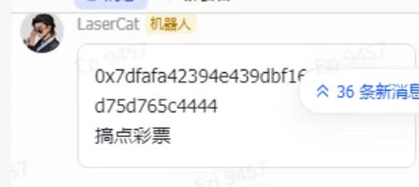 不吃鸡皮丶 tweet media