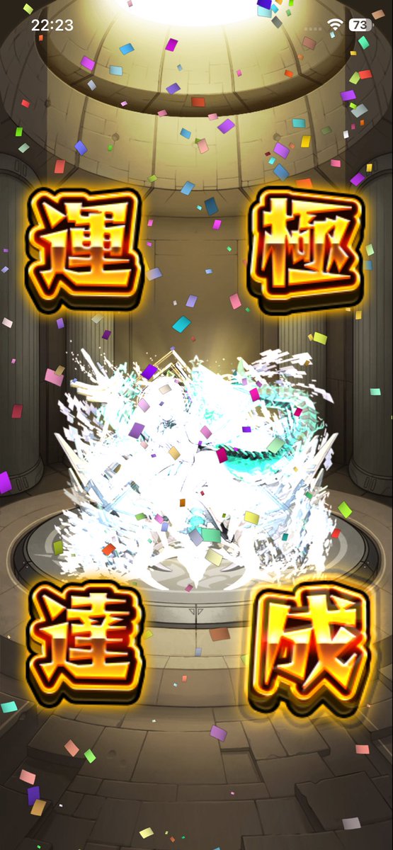 ちゃり . tweet media