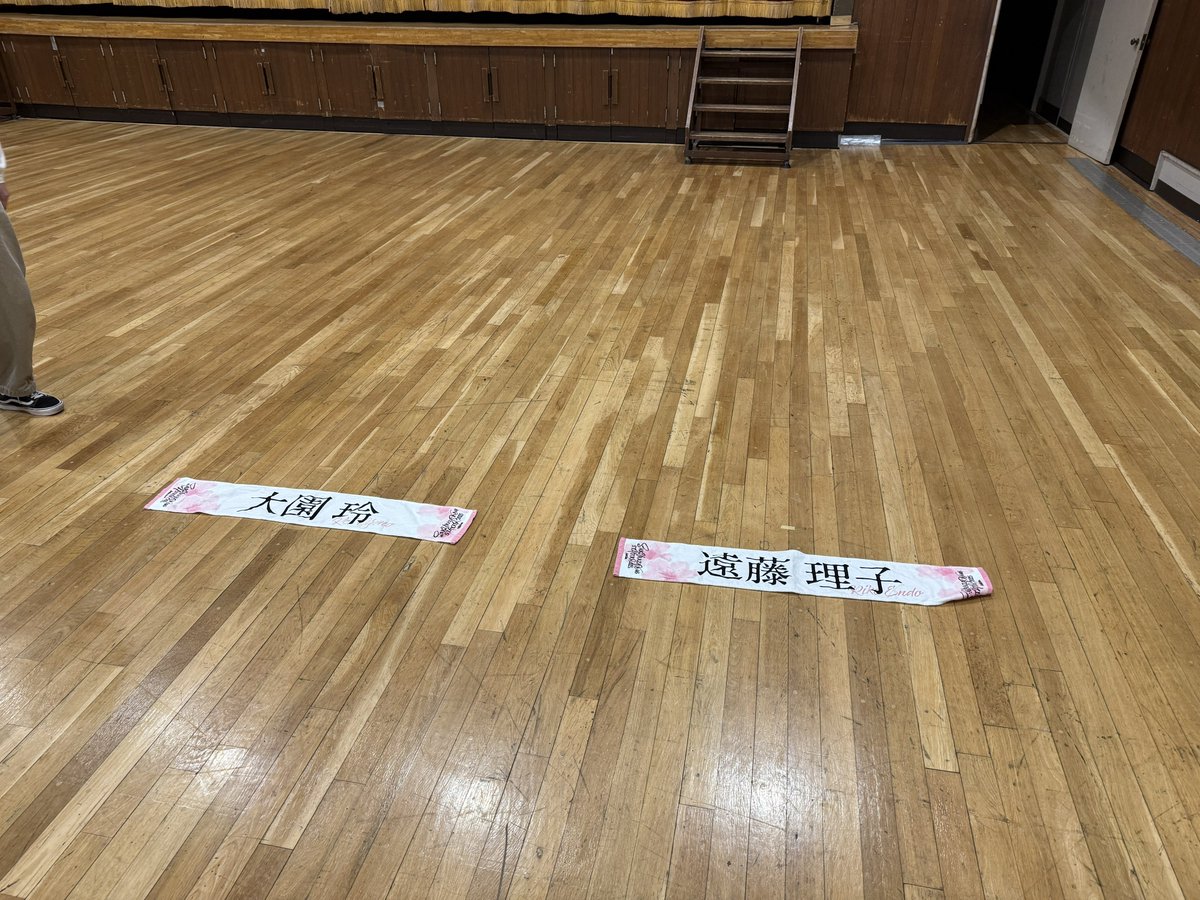 埼TAMAの大ちゃん tweet media