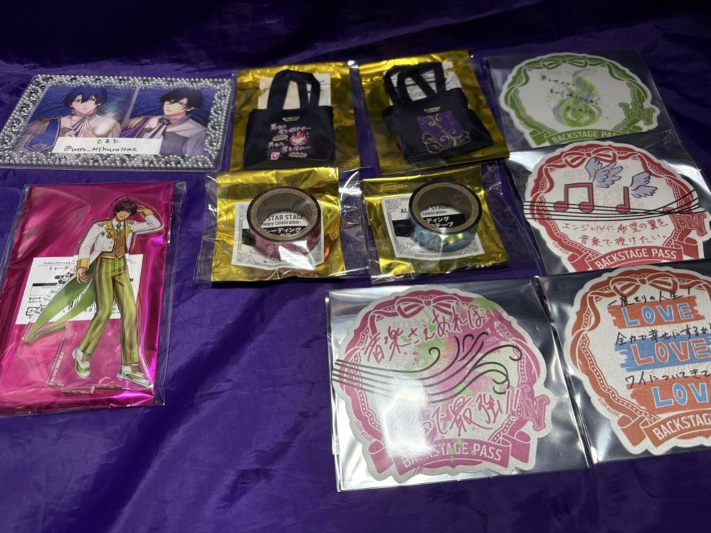 utpr_MTkuro10ma's tweet photo. うたプリ ASSHC

譲
①アイドルトート:翔 セシル
②メタリックテープ:翔 カミュ
③アクスタ:セシル
④バクステパス:瑛一 ヴァン 大和 シオン
⑤うちわマスコット:翔2
求
①⑤真斗 トキヤ or 定価送料
②③トキヤ
④真斗 トキヤ

22日朝～昼公演前、幕張新都心ライビュ18時～公演前手渡し、郵送も可能 https://t.co/mmAEFXaq0y