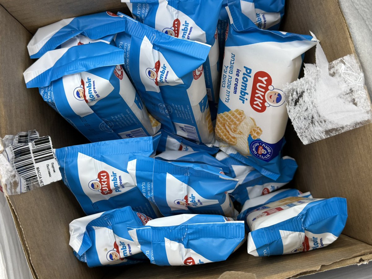 Yarin Hay Itzhak tweet media