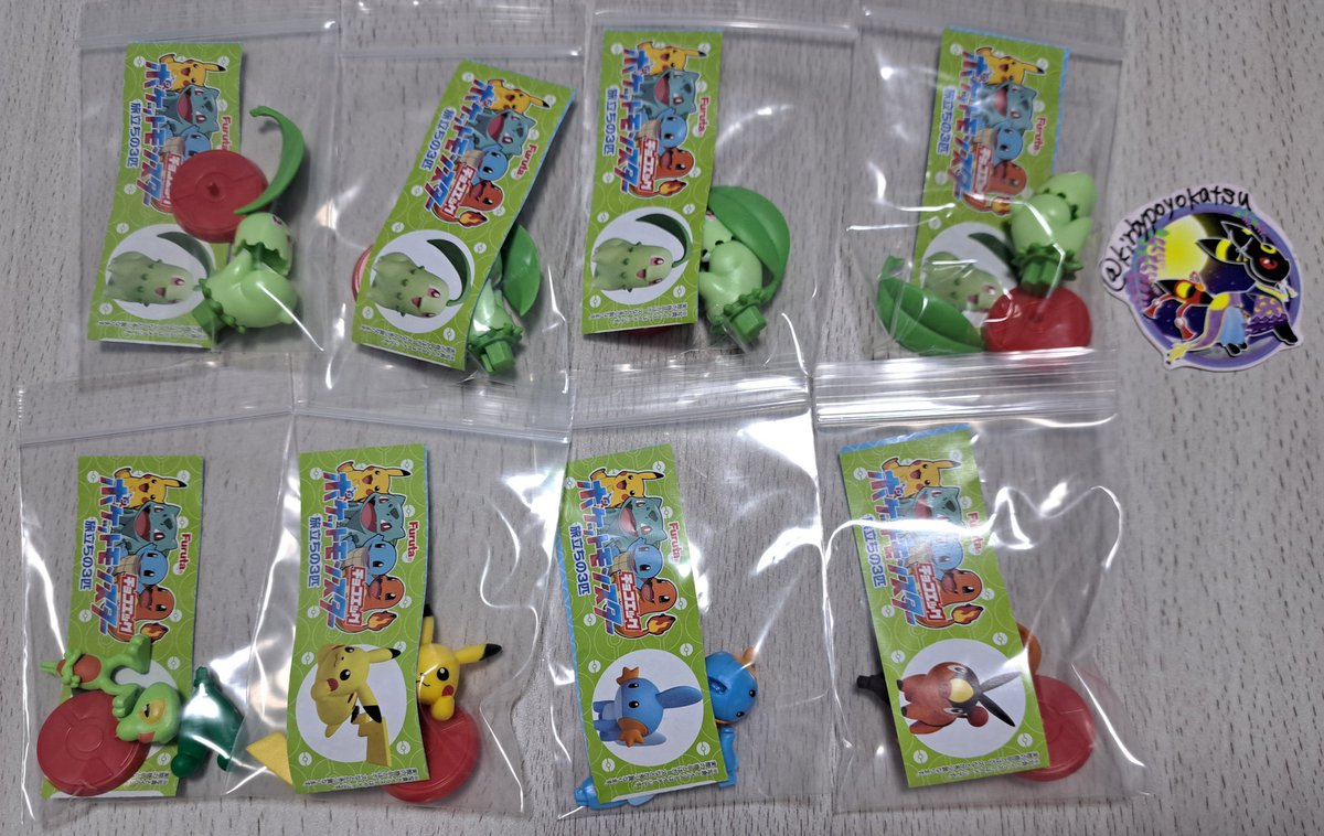 さえ☆ポケモンユナイト・エーフィ💜🖤ブラッキー★ブイズ箱推し⭐ポケパーク tweet media