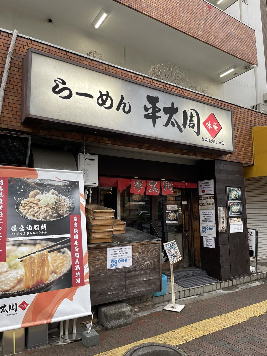 ヒゲちゃん tweet media