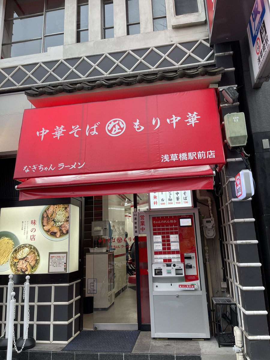 ヒゲちゃん tweet media