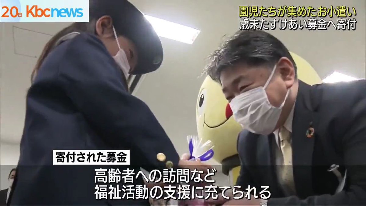 話題のポストBOT tweet media