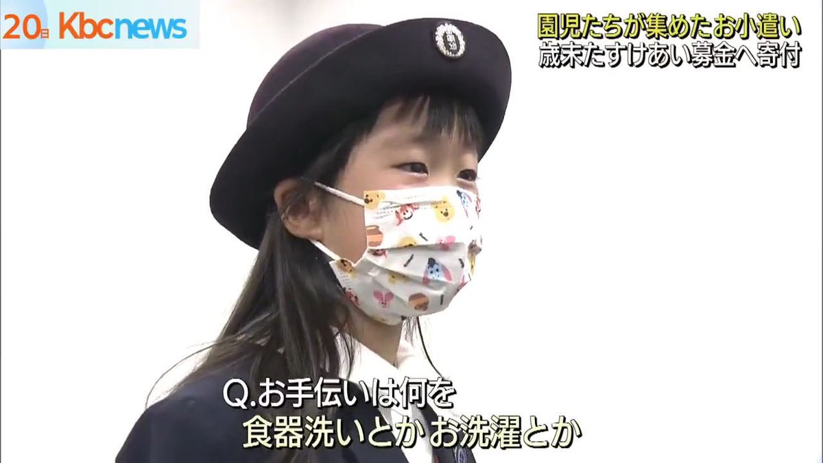 話題のポストBOT tweet media